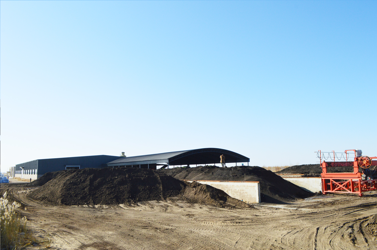 有(yǒu)機(jī)肥原料