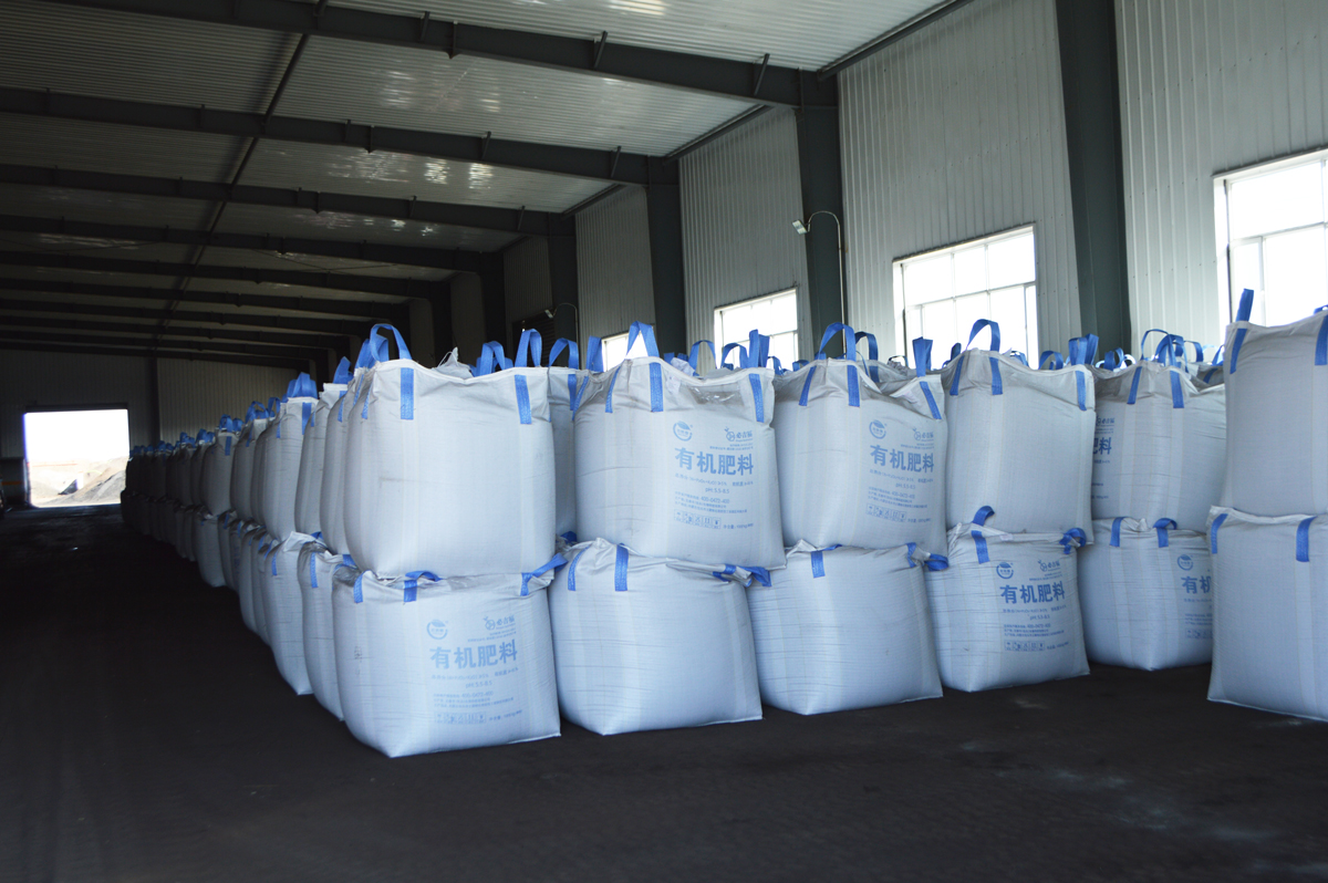 顆粒有(yǒu)機(jī)肥噸包