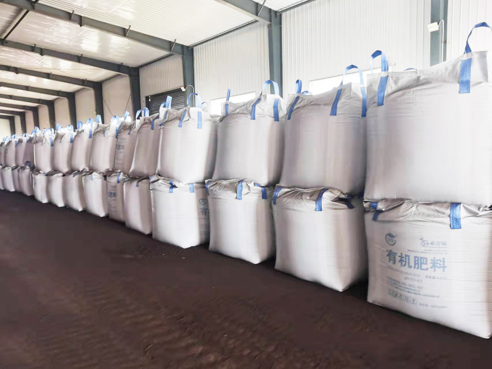 顆粒有(yǒu)機(jī)肥噸包
