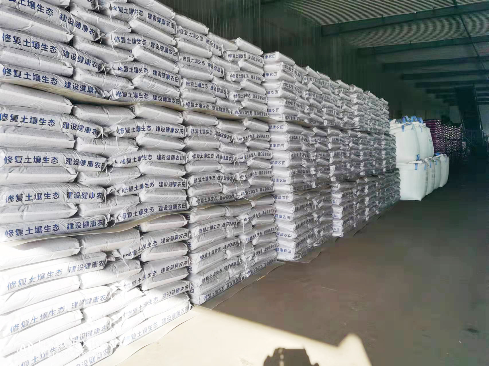 顆粒有(yǒu)機(jī)肥