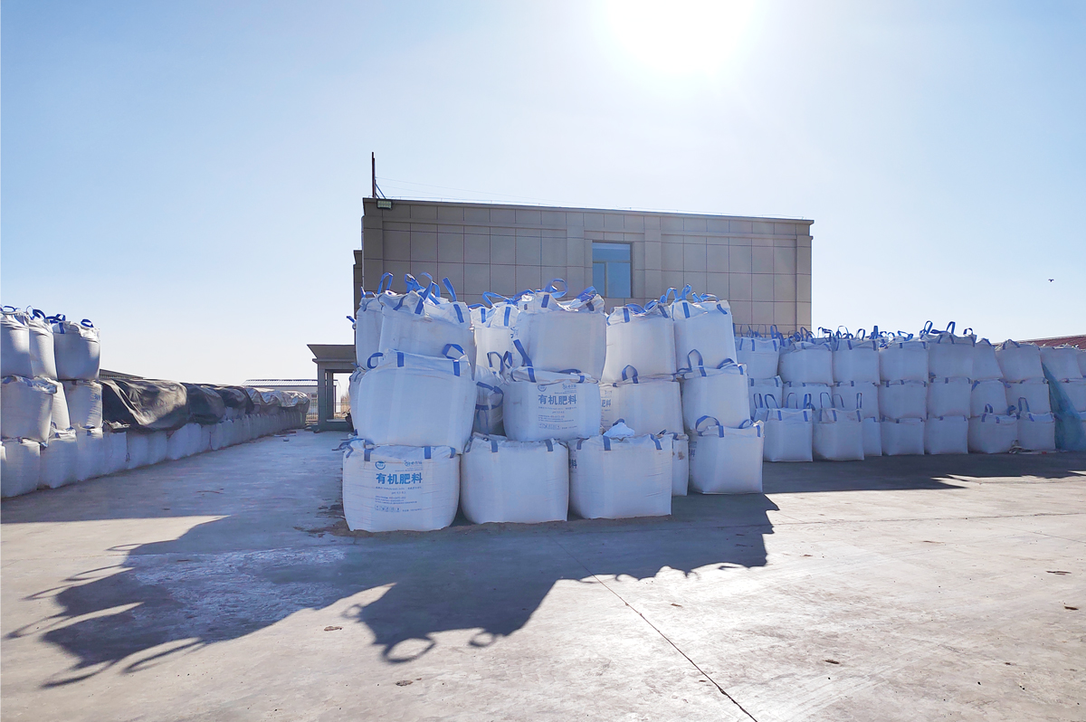 顆粒有(yǒu)機(jī)肥噸包