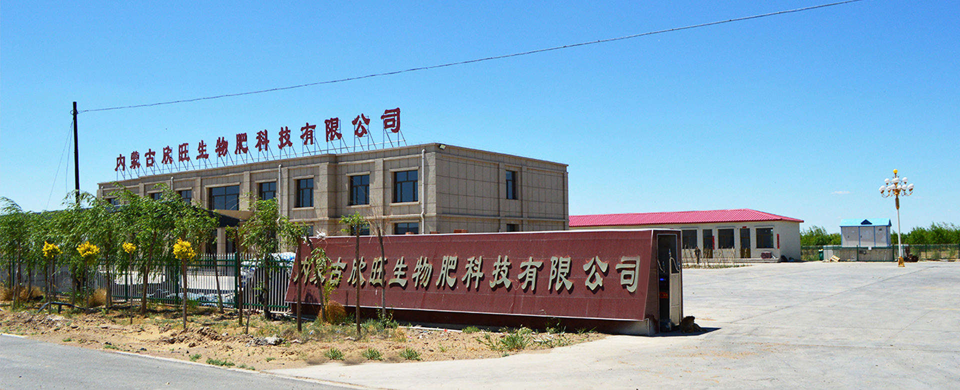 關于我(wǒ)們(men)