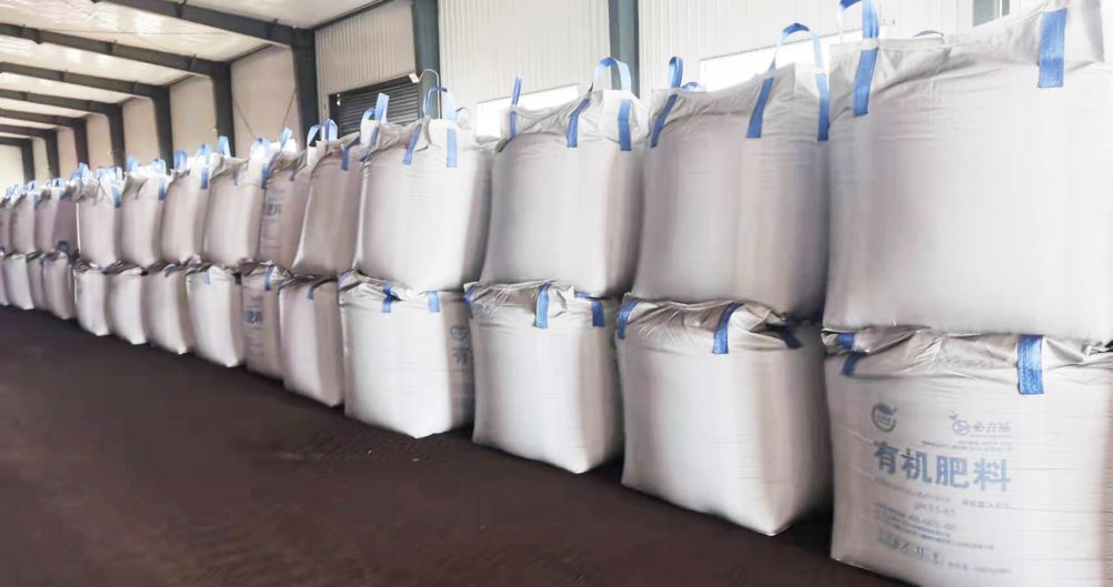 顆粒有(yǒu)機(jī)肥噸包