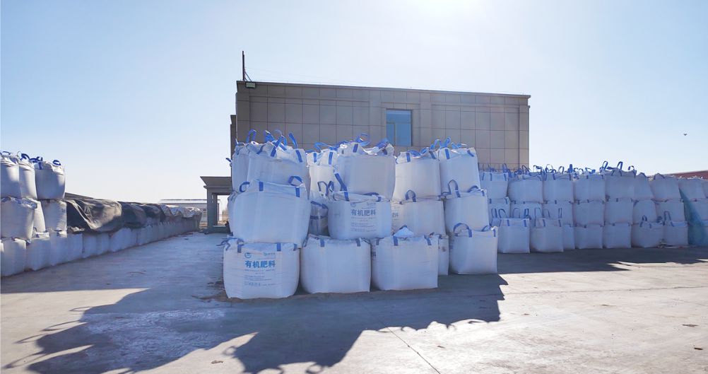 顆粒有(yǒu)機(jī)肥噸包