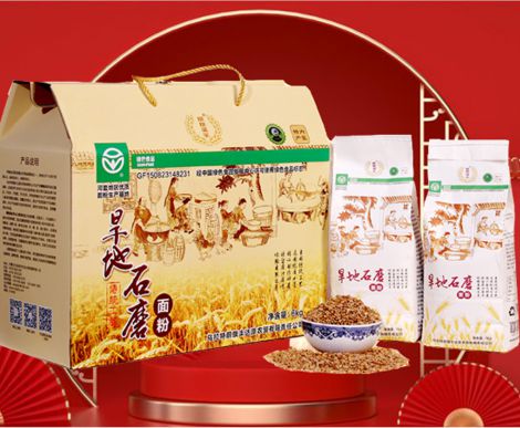 旱地(dì)石磨面粉6kg