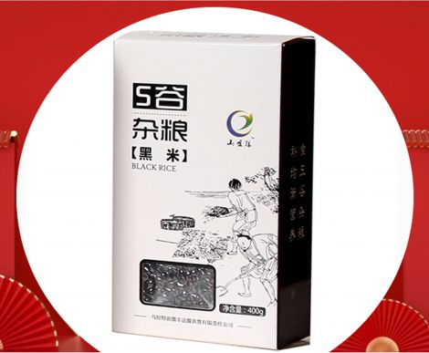 黑米400g