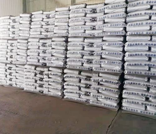 顆粒有(yǒu)機(jī)肥