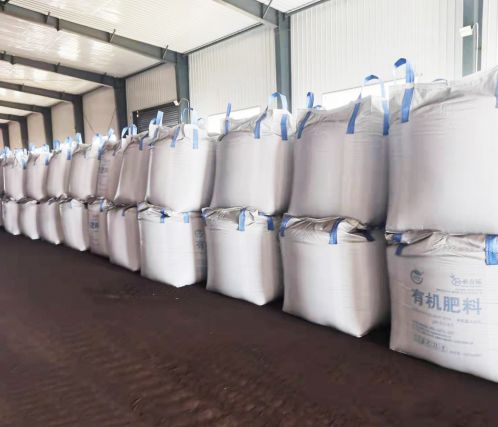 顆粒有(yǒu)機(jī)肥噸包