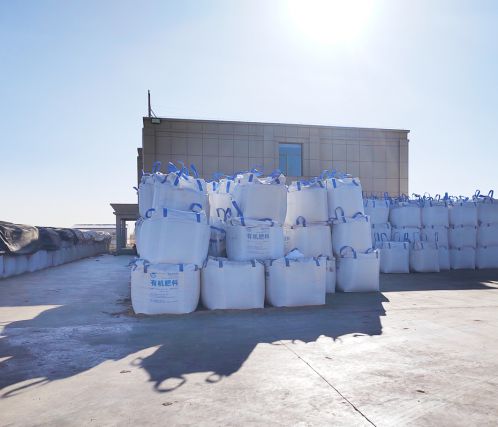 顆粒有(yǒu)機(jī)肥噸包