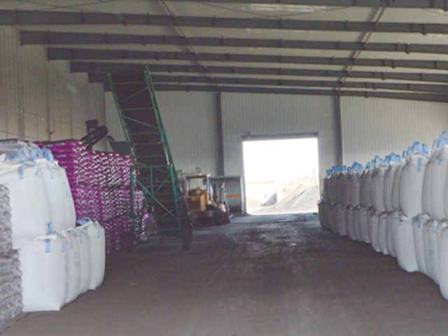 自(zì)有(yǒu)有(yǒu)機(jī)肥