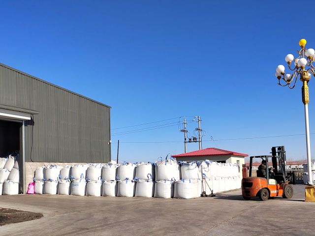 有(yǒu)機(jī)肥産品售賣