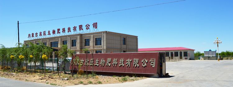 關于我(wǒ)們(men)